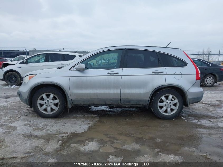 2009 Honda Cr-V VIN: 5J6RE48759L802468 Lot: 11979463