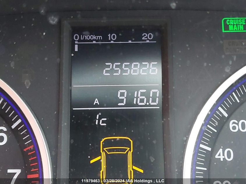 2009 Honda Cr-V VIN: 5J6RE48759L802468 Lot: 11979463