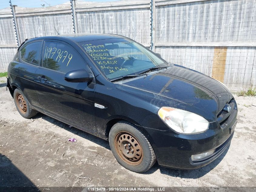 2008 Hyundai Accent VIN: KMHCN35C68U066023 Lot: 11979479