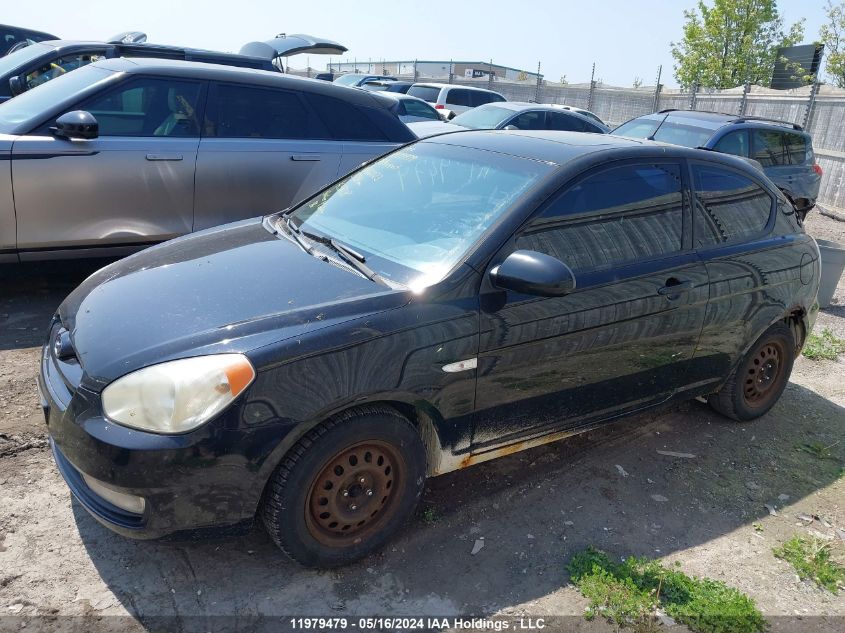 2008 Hyundai Accent VIN: KMHCN35C68U066023 Lot: 11979479