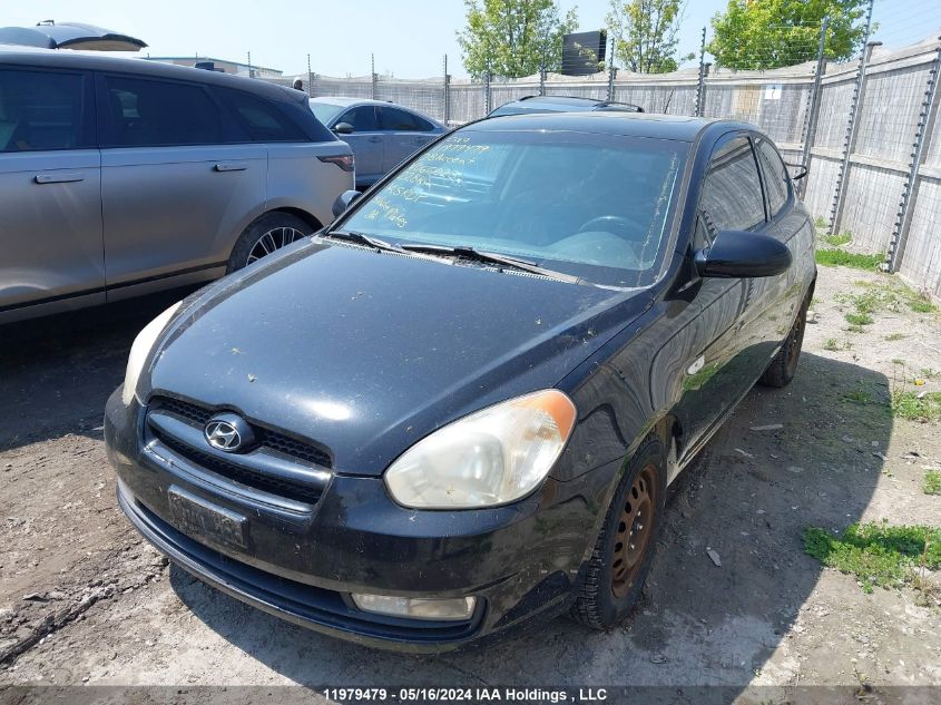 2008 Hyundai Accent VIN: KMHCN35C68U066023 Lot: 11979479