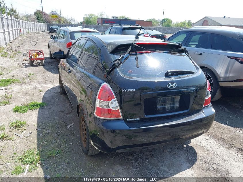 2008 Hyundai Accent VIN: KMHCN35C68U066023 Lot: 11979479