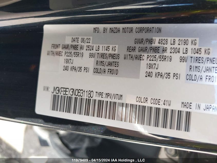 2022 Mazda Cx-5 VIN: JM3KFBEY3N0631180 Lot: 11979489