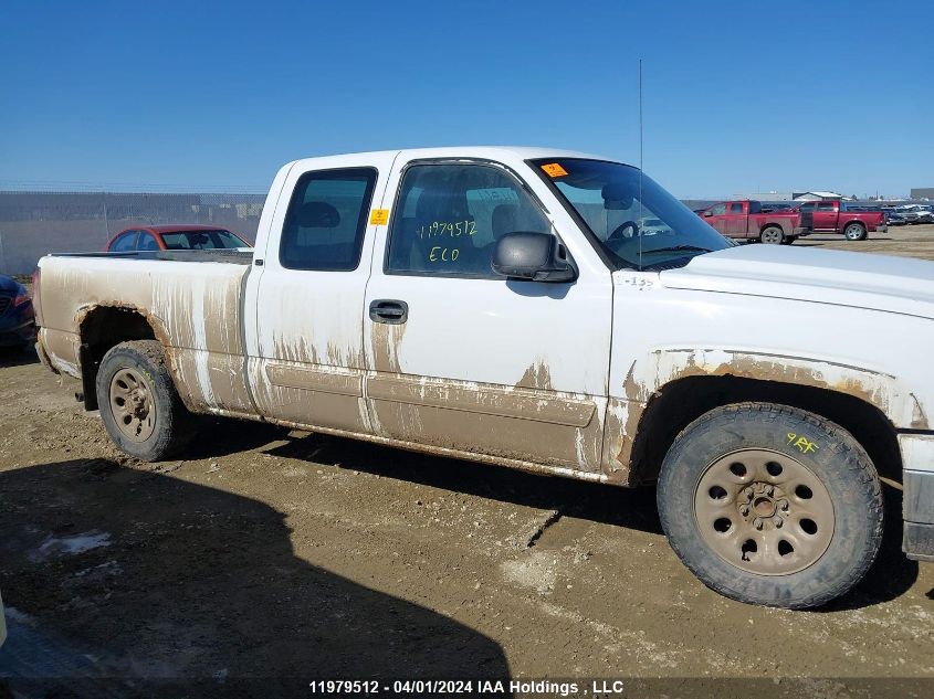 2006 Chevrolet Silverado C1500 VIN: 1GCEC19VX6Z260623 Lot: 11979512