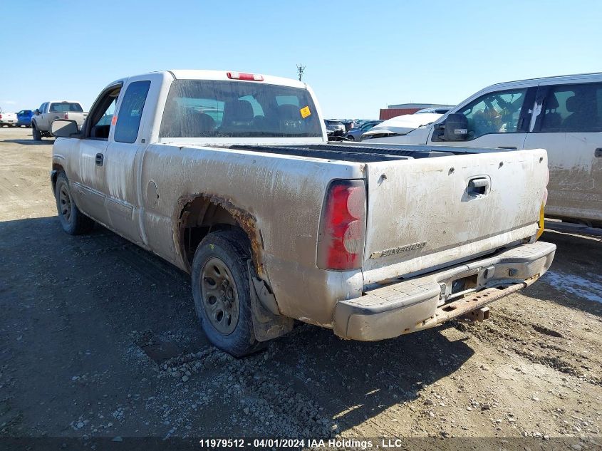 2006 Chevrolet Silverado C1500 VIN: 1GCEC19VX6Z260623 Lot: 11979512