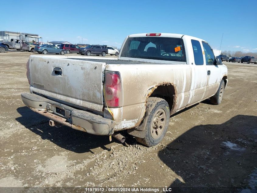 2006 Chevrolet Silverado C1500 VIN: 1GCEC19VX6Z260623 Lot: 11979512