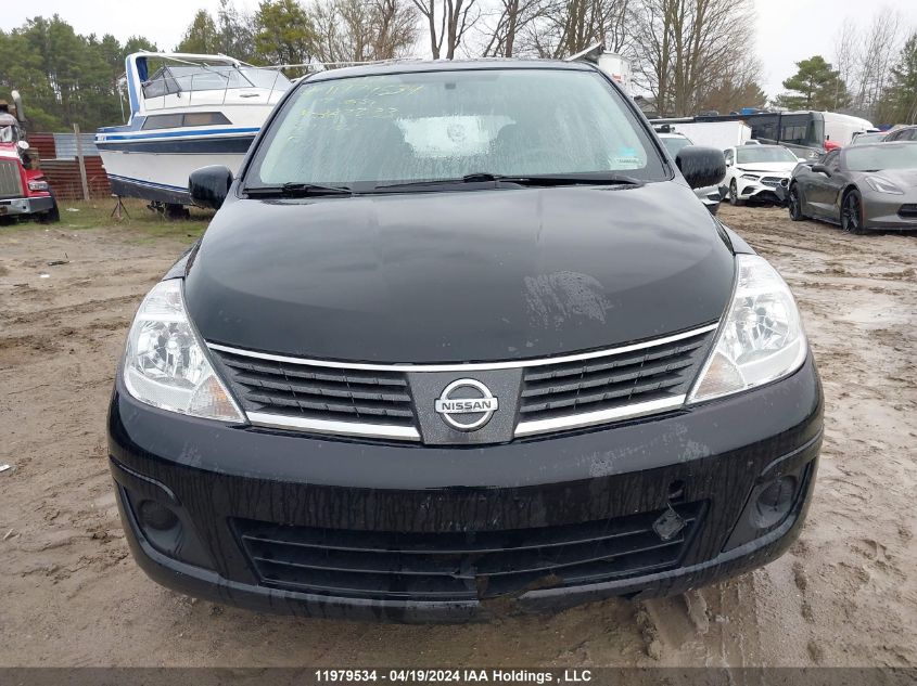 2007 Nissan Versa 1.8S VIN: 3N1BC13E47L362233 Lot: 11979534