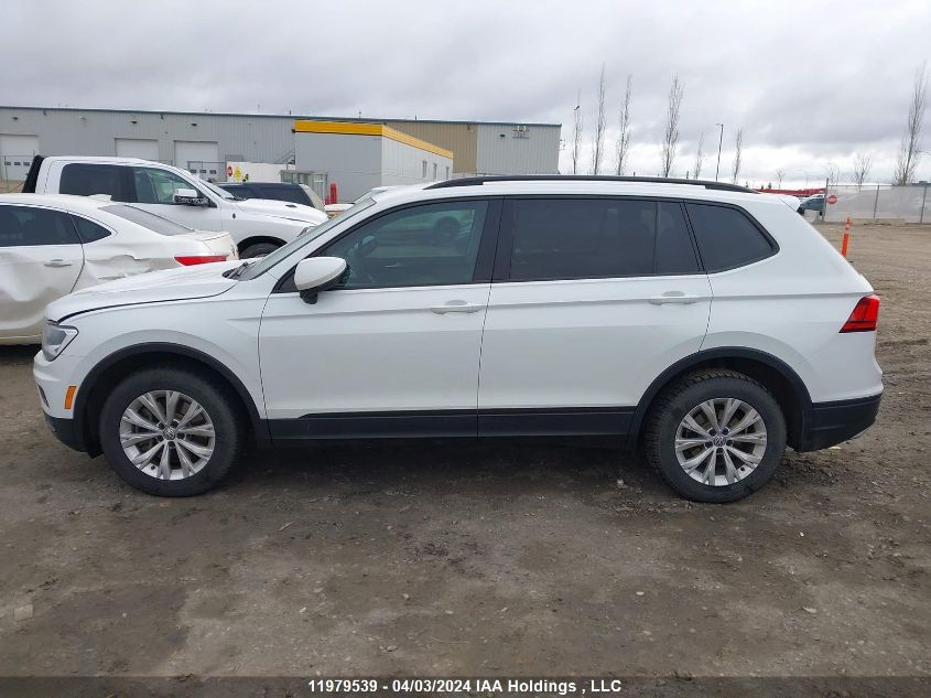 2019 Volkswagen Tiguan VIN: 3VV0B7AX4KM015701 Lot: 39236251