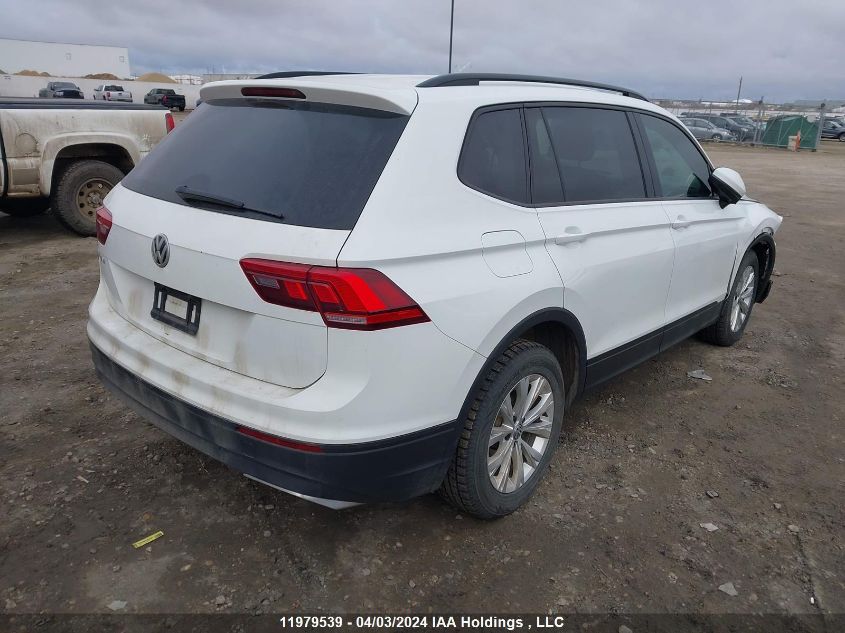 2019 Volkswagen Tiguan VIN: 3VV0B7AX4KM015701 Lot: 39236251