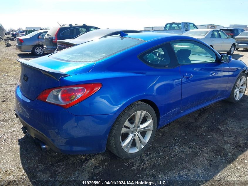 2011 Hyundai Genesis Coupe 2.0T VIN: KMHHT6KD0BU064687 Lot: 11979550