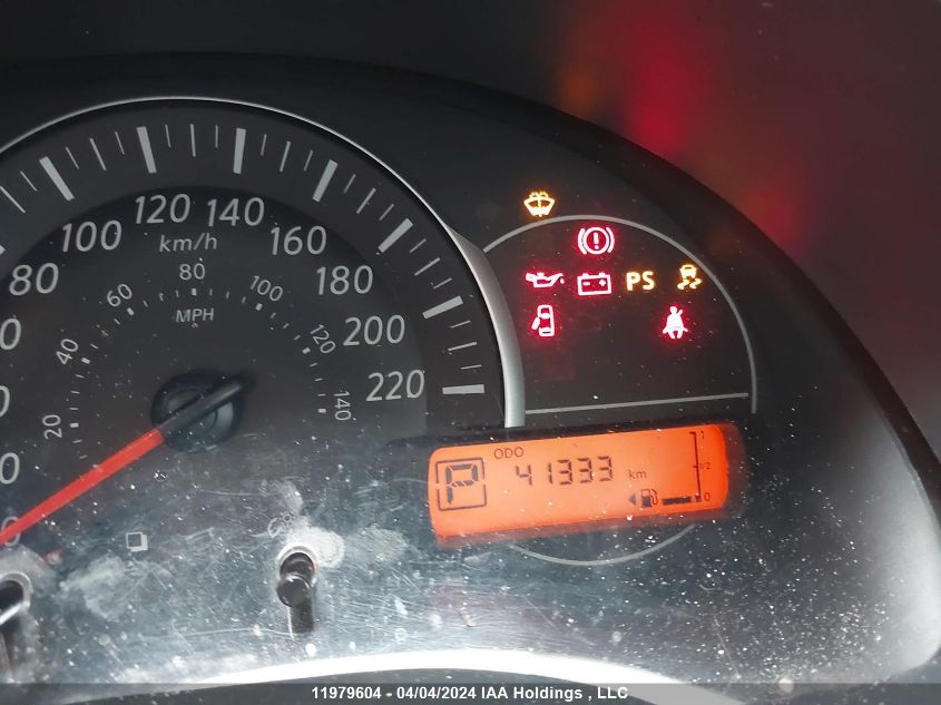 2019 Nissan Micra VIN: 3N1CK3CP7KL218446 Lot: 11979604