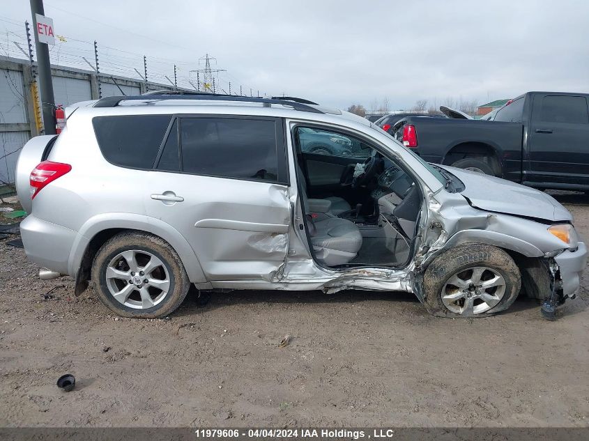 2010 Toyota Rav4 Limited VIN: 2T3DK4DV7AW035575 Lot: 11979606
