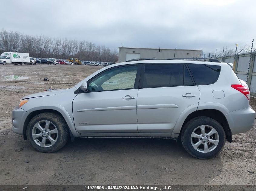 2010 Toyota Rav4 Limited VIN: 2T3DK4DV7AW035575 Lot: 11979606