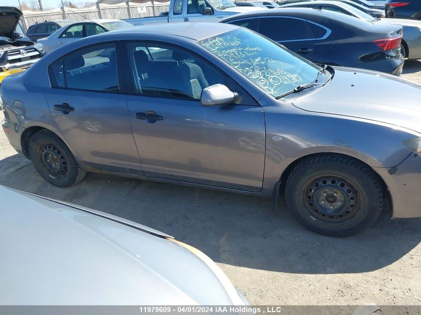 2008 Mazda Mazda3 VIN: JM1BK32F381123352 Lot: 11979609