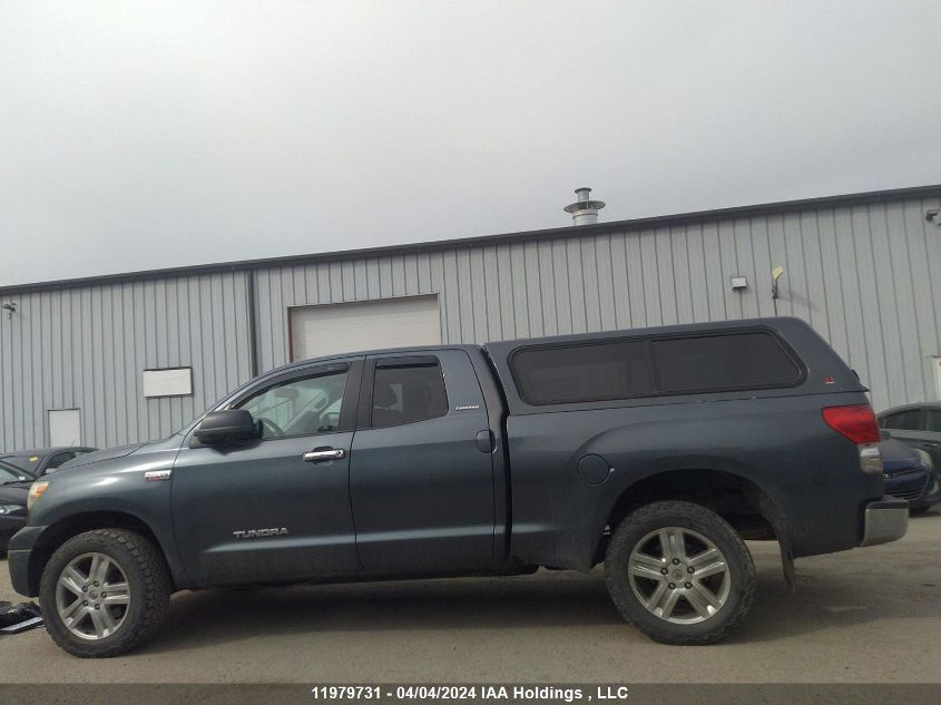 2008 Toyota Tundra Double Cab Limited VIN: 5TBBV58128S500649 Lot: 11979731