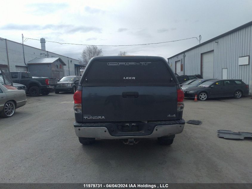2008 Toyota Tundra Double Cab Limited VIN: 5TBBV58128S500649 Lot: 11979731