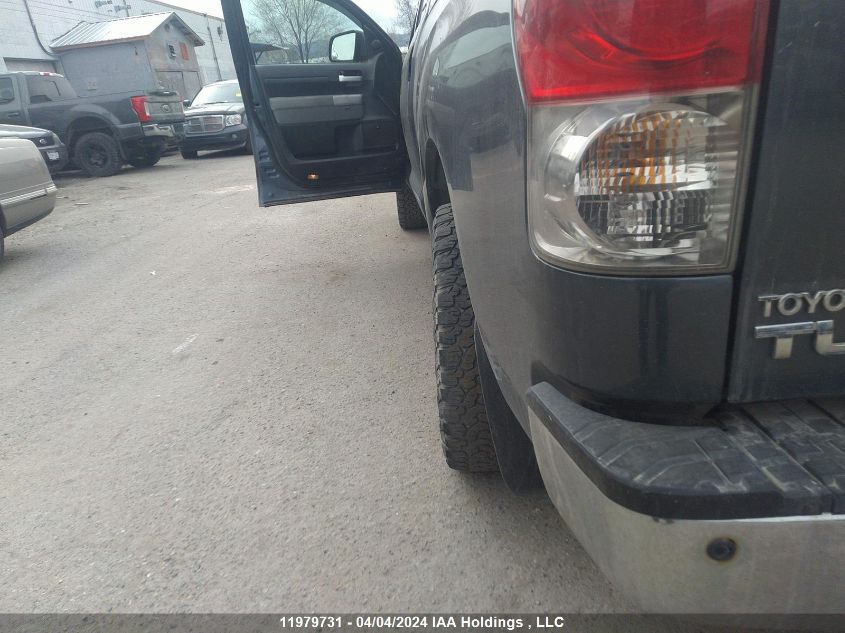 2008 Toyota Tundra Double Cab Limited VIN: 5TBBV58128S500649 Lot: 11979731