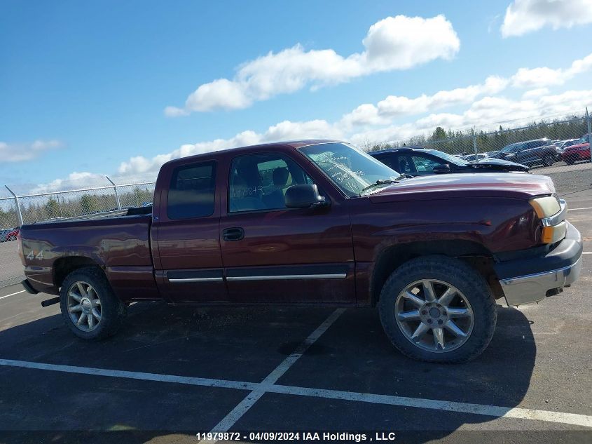 2003 Chevrolet Silverado 1500 VIN: 2GCEK19V131300627 Lot: 11979872