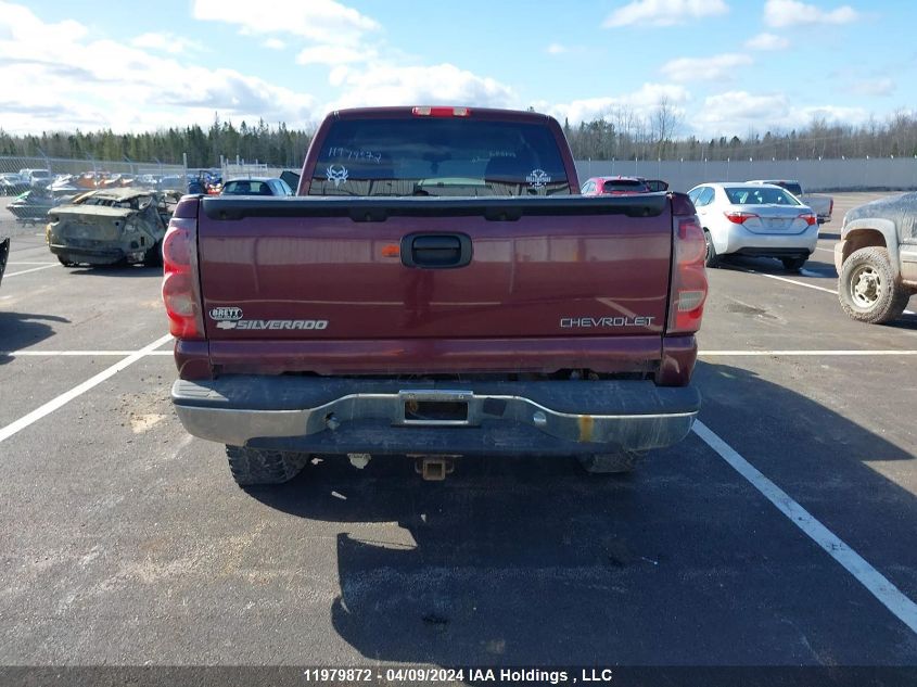 2003 Chevrolet Silverado 1500 VIN: 2GCEK19V131300627 Lot: 11979872