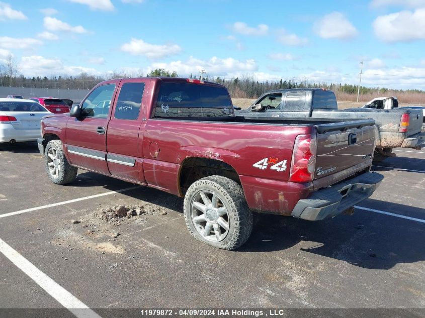 2003 Chevrolet Silverado 1500 VIN: 2GCEK19V131300627 Lot: 11979872