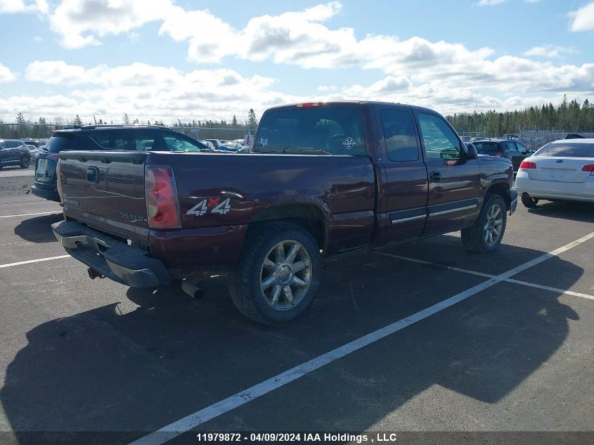 2003 Chevrolet Silverado 1500 VIN: 2GCEK19V131300627 Lot: 11979872