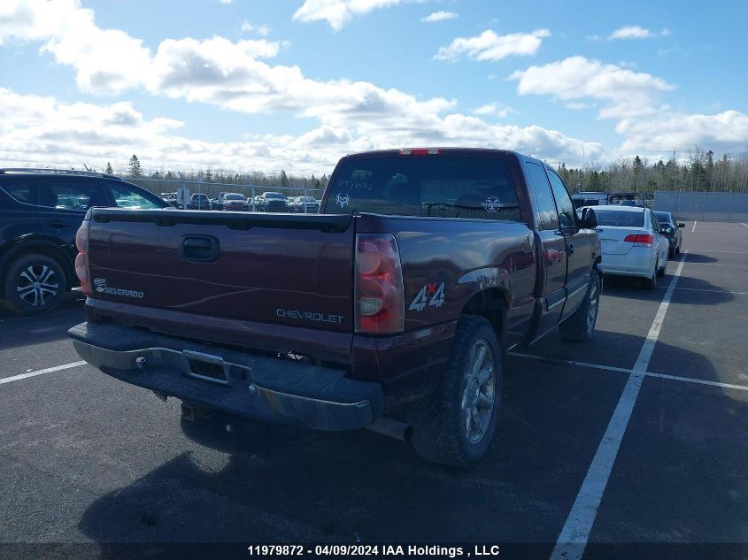 2003 Chevrolet Silverado 1500 VIN: 2GCEK19V131300627 Lot: 11979872