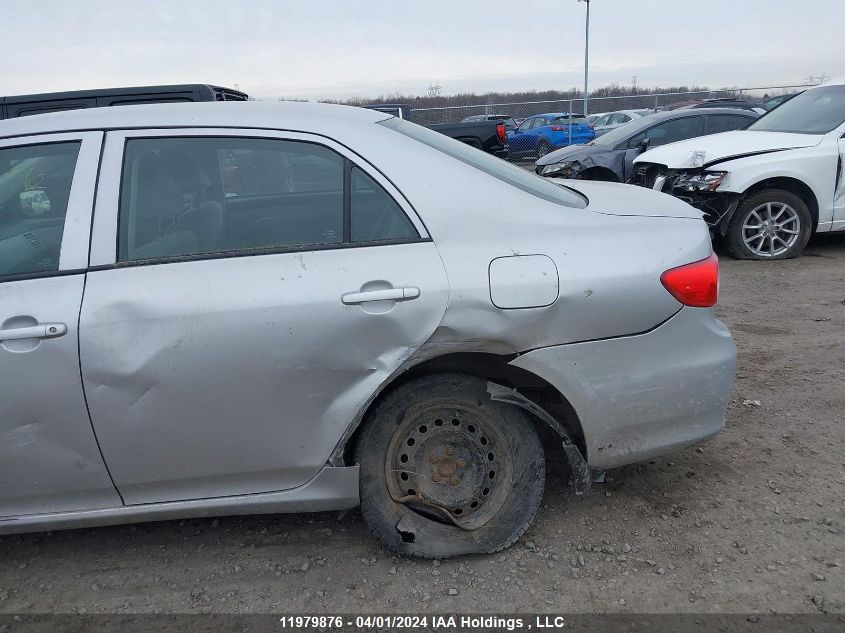 2012 Toyota Corolla VIN: 2T1BU4EE8CC762964 Lot: 11979876