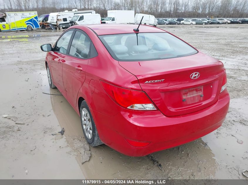 2016 Hyundai Accent Se VIN: KMHCT4AE3GU988198 Lot: 53797393