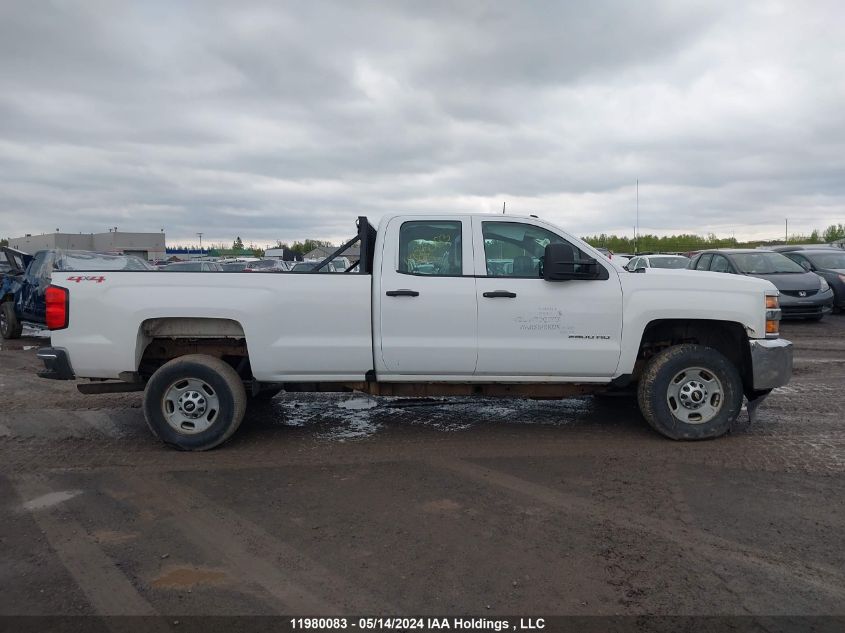 2016 Chevrolet Silverado 2500Hd VIN: 1GC2KUEG2GZ404973 Lot: 11980083