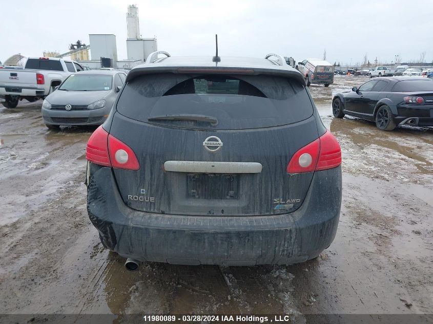 2011 Nissan Rogue Sv VIN: JN8AS5MV8BW301850 Lot: 44439614