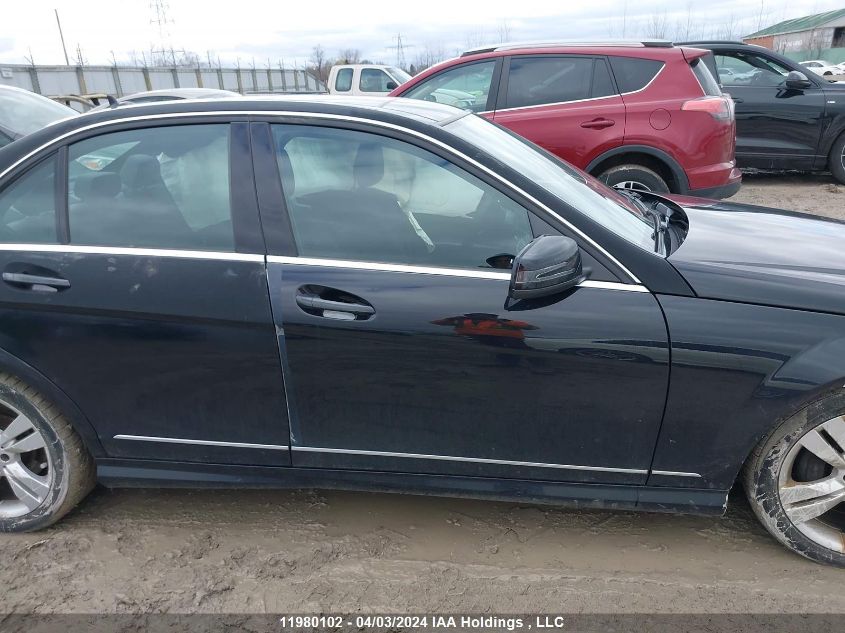 2014 Mercedes-Benz C 300 4Matic VIN: WDDGF8AB9EA953972 Lot: 11980102