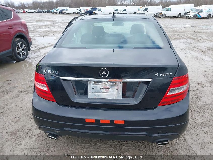 2014 Mercedes-Benz C 300 4Matic VIN: WDDGF8AB9EA953972 Lot: 11980102