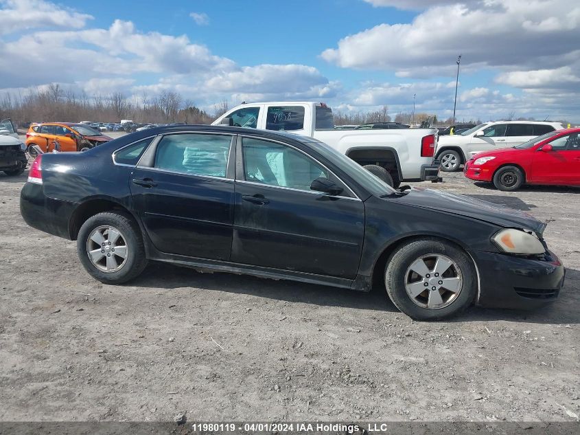 2010 Chevrolet Impala VIN: 2G1WB5EKXA1228937 Lot: 11980119