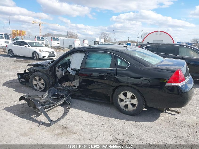 2010 Chevrolet Impala VIN: 2G1WB5EKXA1228937 Lot: 11980119