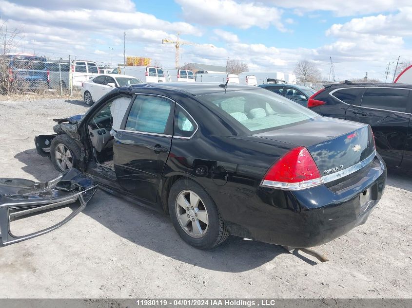 2010 Chevrolet Impala VIN: 2G1WB5EKXA1228937 Lot: 11980119