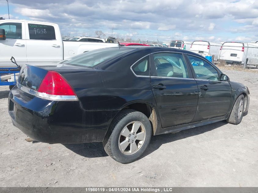 2010 Chevrolet Impala VIN: 2G1WB5EKXA1228937 Lot: 11980119