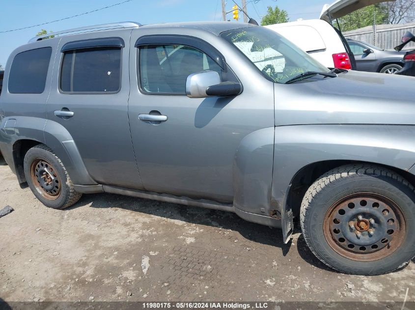 2006 Chevrolet Hhr VIN: 3GNDA23P56S542044 Lot: 11980175