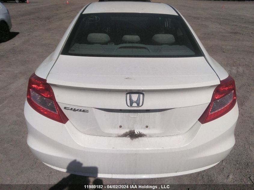 2012 Honda Civic Lx VIN: 2HGFG3A58CH005384 Lot: 11980182