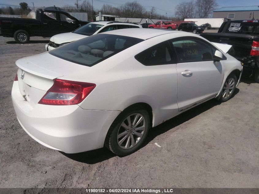 2012 Honda Civic Lx VIN: 2HGFG3A58CH005384 Lot: 11980182