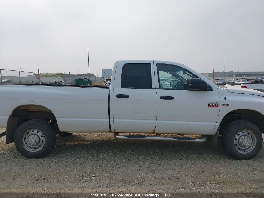 2007 Dodge Ram 2500 St VIN: 1D7KS28D07J593584 Lot: 11980196