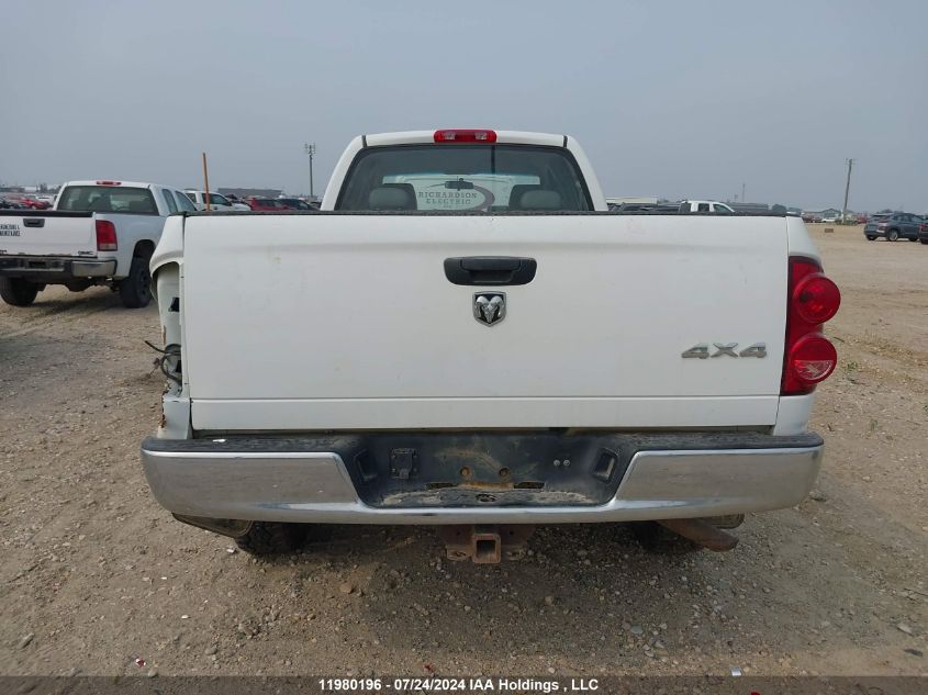 2007 Dodge Ram 2500 St VIN: 1D7KS28D07J593584 Lot: 11980196