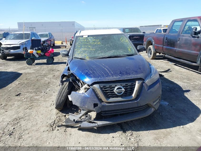 2019 Nissan Kicks VIN: 3N1CP5CU3KL560222 Lot: 11980199