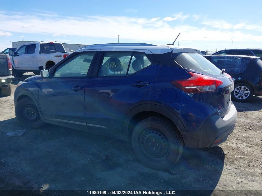 2019 Nissan Kicks VIN: 3N1CP5CU3KL560222 Lot: 11980199