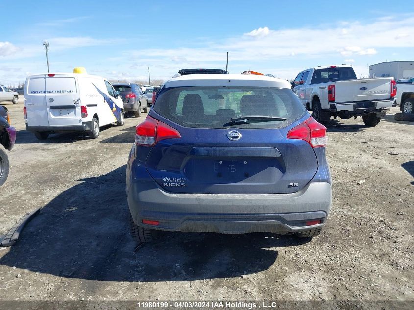 2019 Nissan Kicks VIN: 3N1CP5CU3KL560222 Lot: 11980199