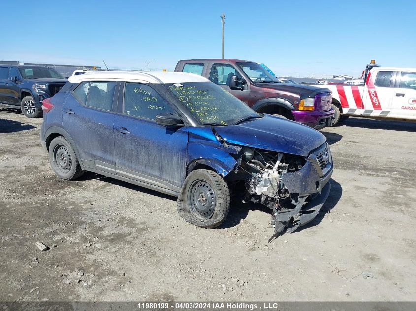 2019 Nissan Kicks VIN: 3N1CP5CU3KL560222 Lot: 11980199