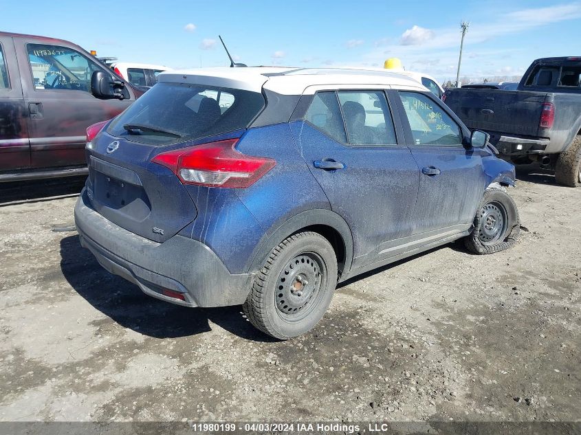 2019 Nissan Kicks VIN: 3N1CP5CU3KL560222 Lot: 11980199