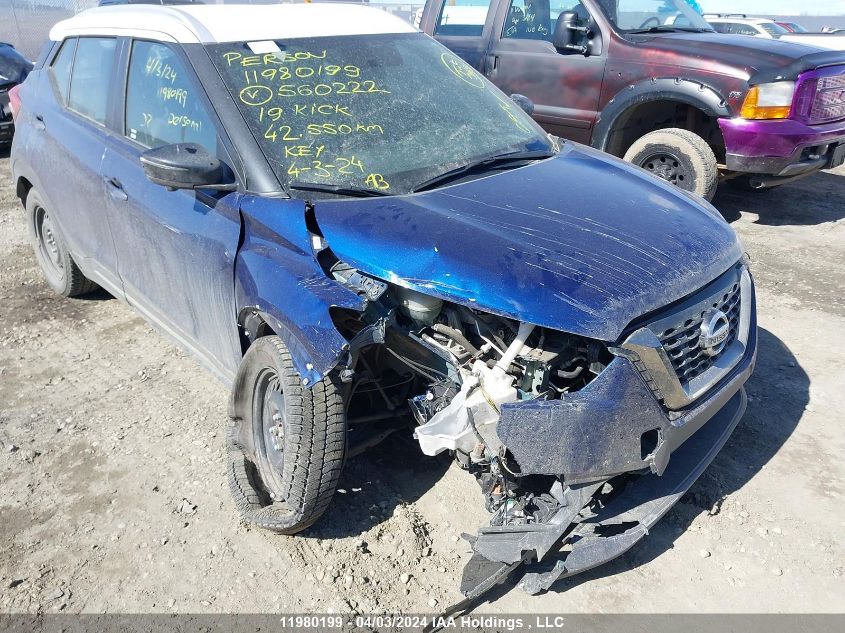 2019 Nissan Kicks VIN: 3N1CP5CU3KL560222 Lot: 11980199