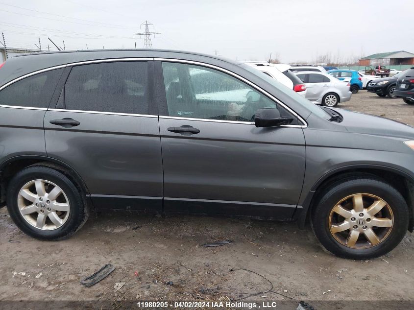 2011 Honda Cr-V VIN: 5J6RE4H33BL816789 Lot: 11980205