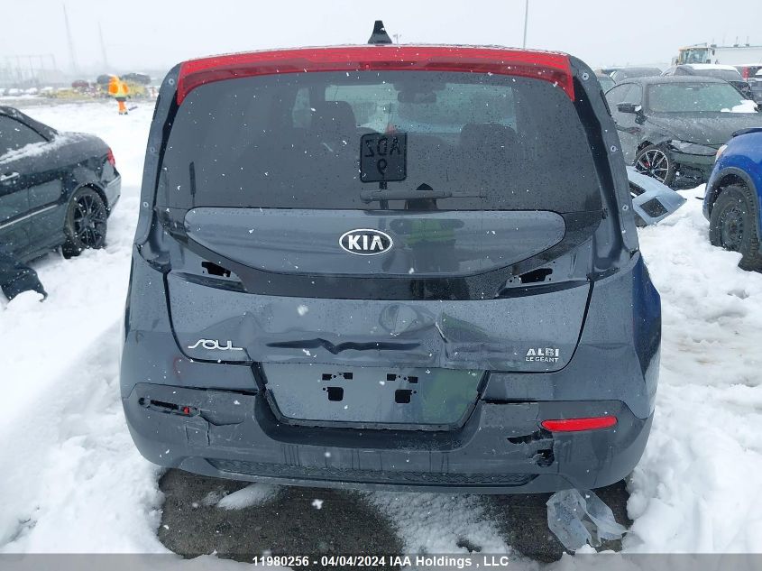 2021 Kia Soul VIN: KNDJ23AU9M7756845 Lot: 11980256