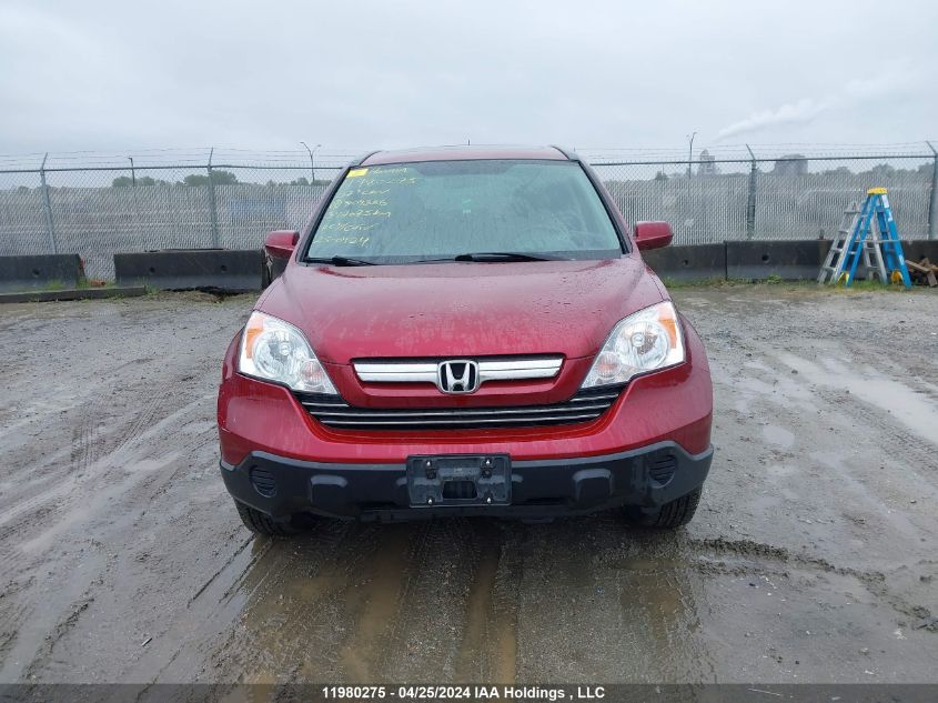 2007 Honda Cr-V VIN: 5J6RE48767L804386 Lot: 11980275